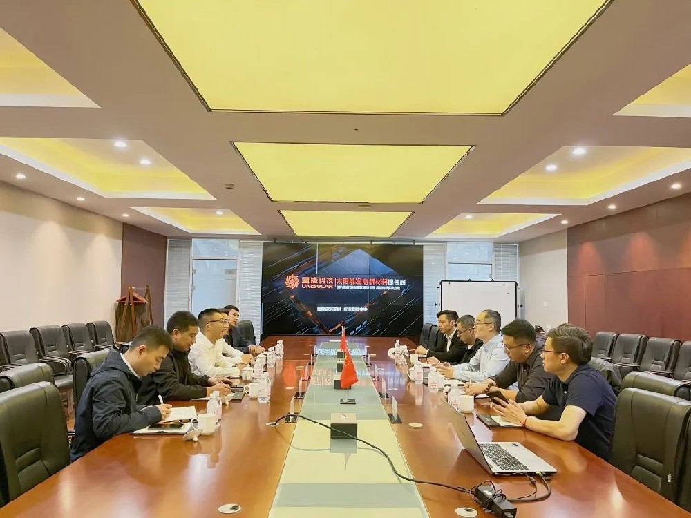 夏能科技來訪海驪，洽談全新戰(zhàn)略合作