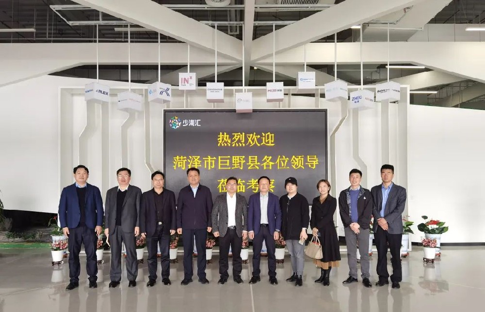 持續(xù)推進城市更新，菏澤市巨野縣考察組一行來訪海驪