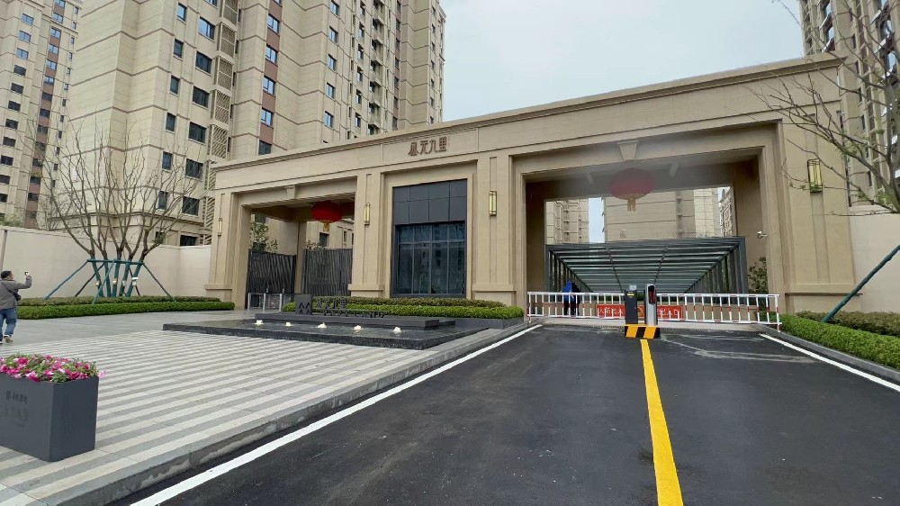 海驪·精工 | 精研打磨百項細節(jié)，成就華潤公元九里極致口碑