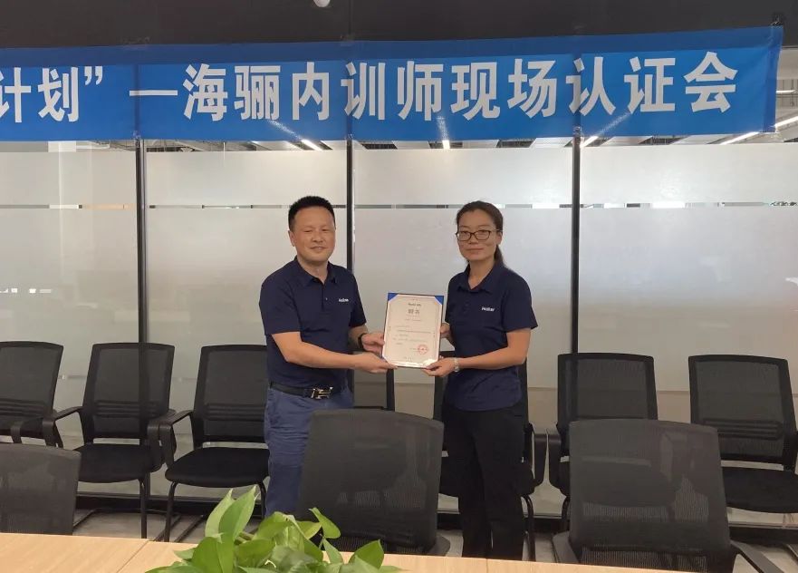 北斗星計(jì)劃 | 海驪內(nèi)訓(xùn)，蓄“師”待發(fā)！