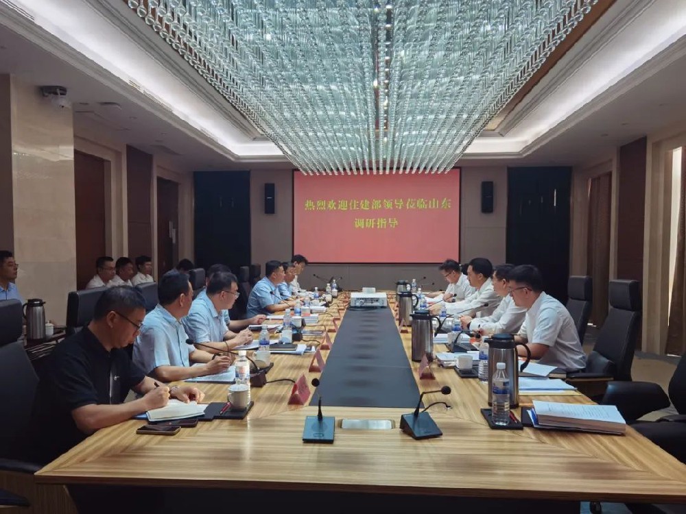 海驪參加全國(guó)“質(zhì)量月”啟動(dòng)儀式系列活動(dòng)暨住建部智能建造調(diào)研會(huì)議