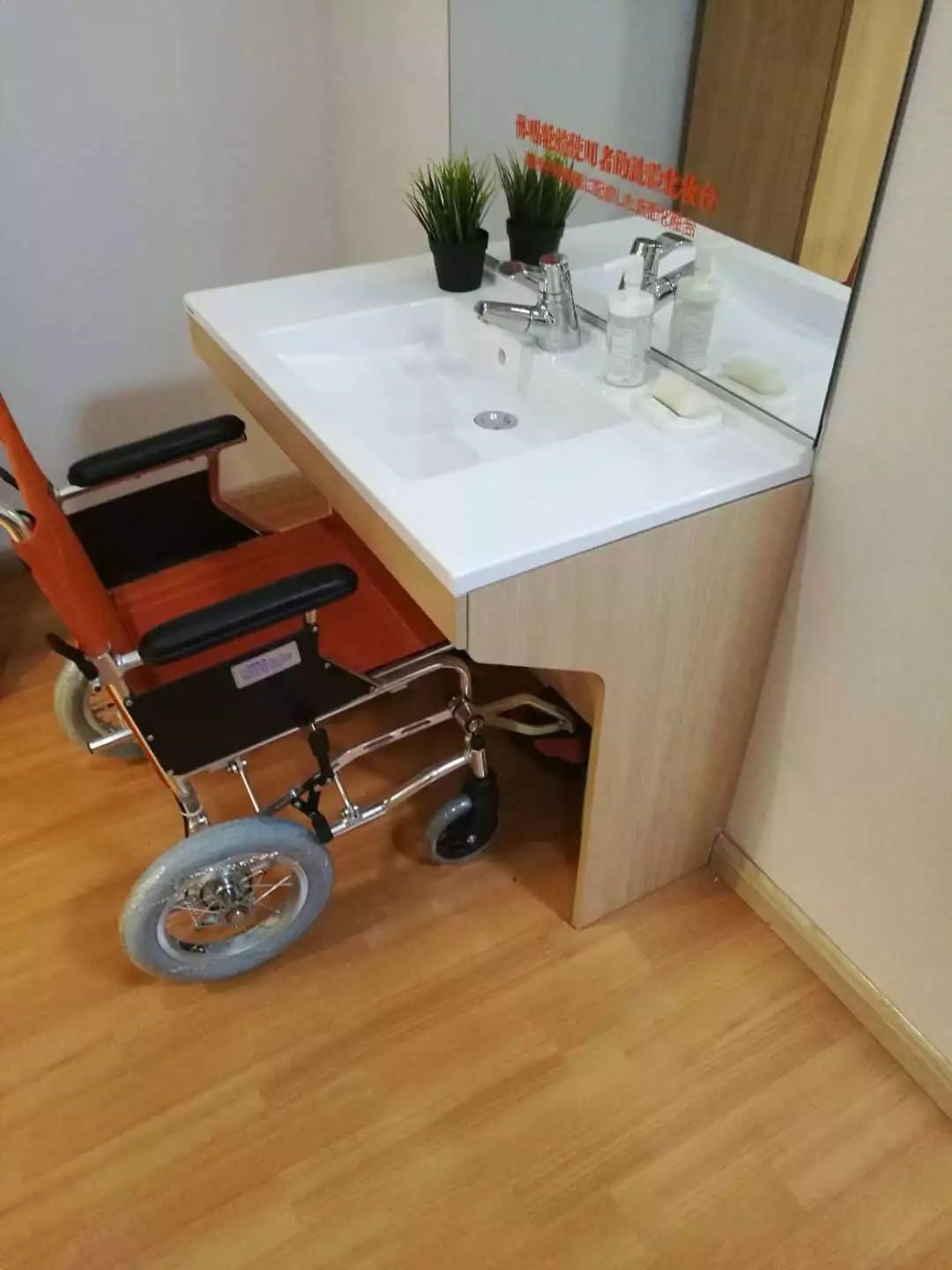 清除家居“障礙”，海驪開創(chuàng)養(yǎng)老生活新方式