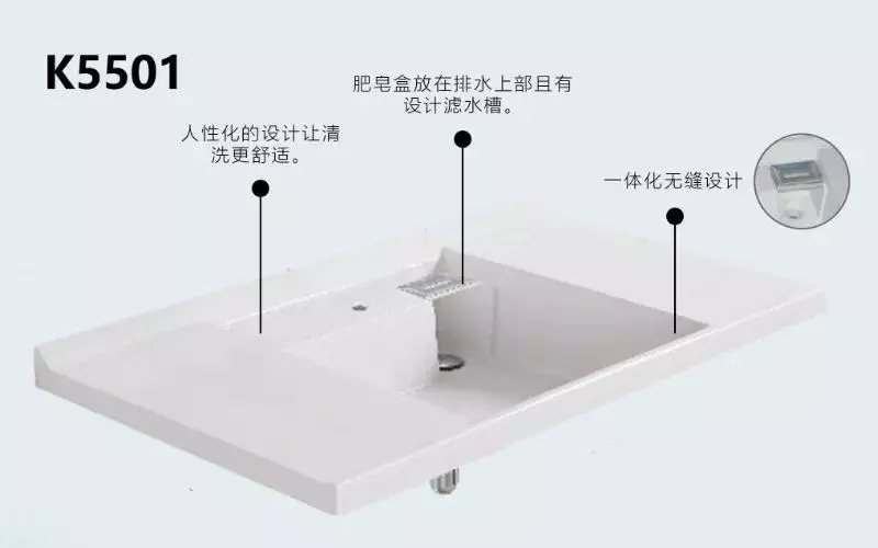 中標(biāo)額破億！海驪極致單品中標(biāo)采筑整體臺盆項(xiàng)目