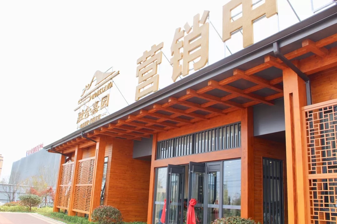 28天！融合嘉園裝配式施建全流程記錄