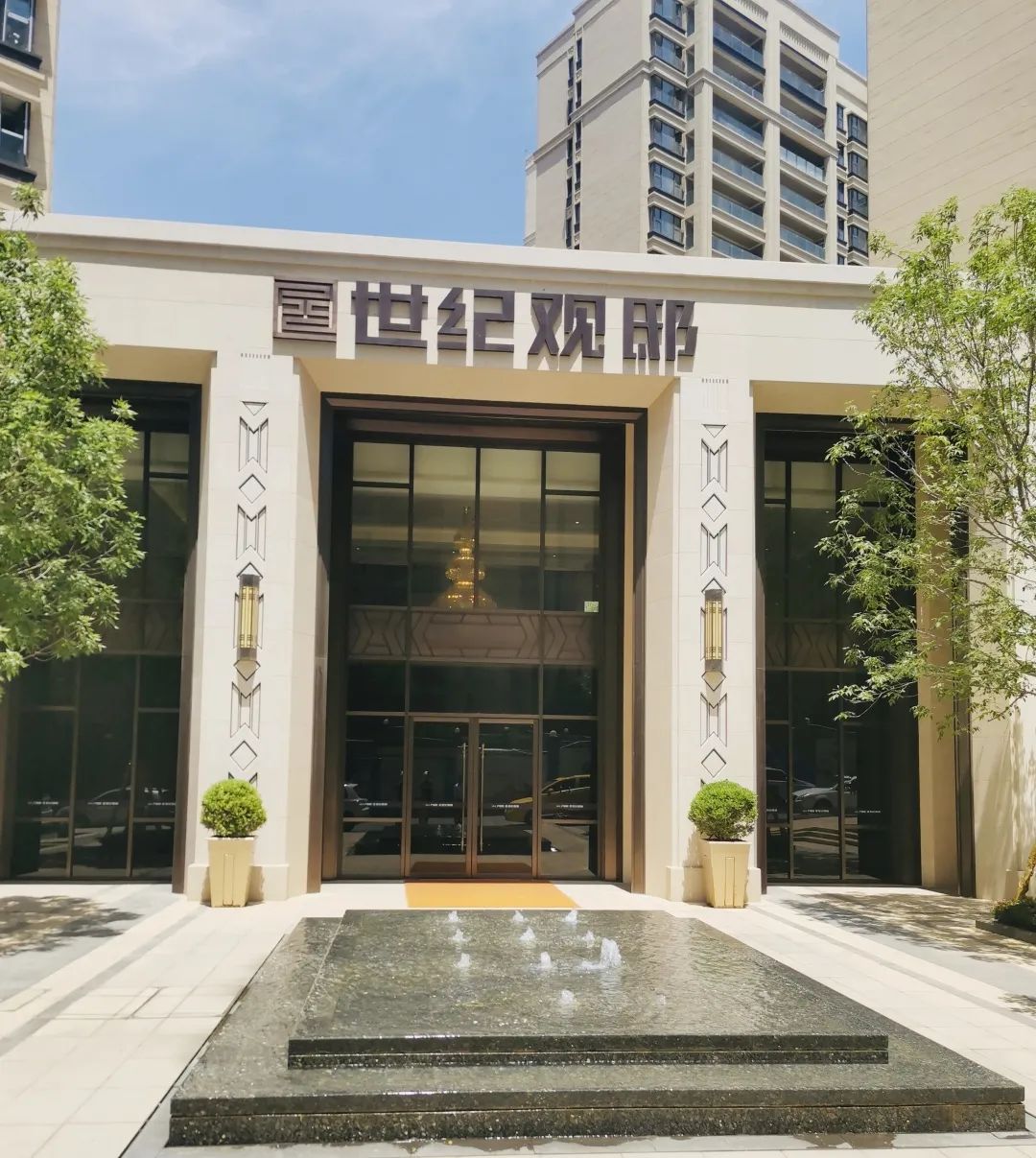 青島世紀觀邸 | 關注場景需求，演繹住居極致之道