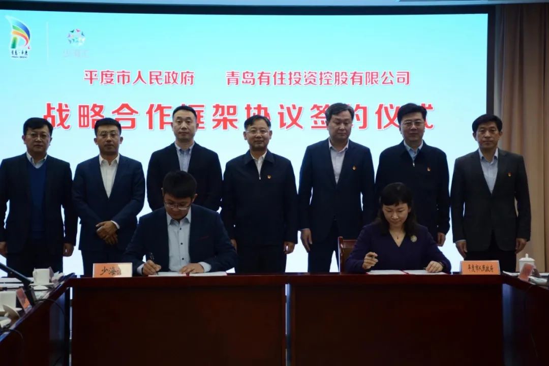 賦能傳統(tǒng)行業(yè)變革發(fā)展，海驪入選青島2020年首批高企名單