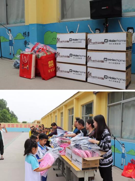 海驪希望小學(xué)落戶山東萊西，助力中國(guó)公益事業(yè)發(fā)展！