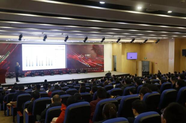 海驪2020戰(zhàn)略發(fā)布：強(qiáng)化三大平臺(tái)，實(shí)現(xiàn)智慧家居產(chǎn)業(yè)高速增長!