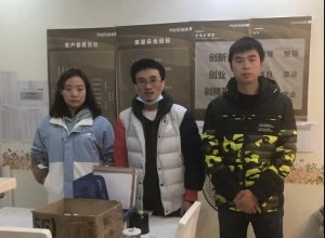 2 月創(chuàng)客先鋒 | 以專業(yè)能力為抓手，助力項目口碑提升