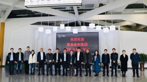 隆基泰和來訪海驪，深入探討住居產(chǎn)業(yè)多維合作