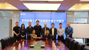 凝聚發(fā)展新動能，海驪與河南五建集團簽署戰(zhàn)略合作協(xié)議