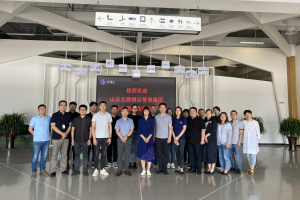 山東文旅酒店管理集團來訪海驪，探討酒店領(lǐng)域多維合作